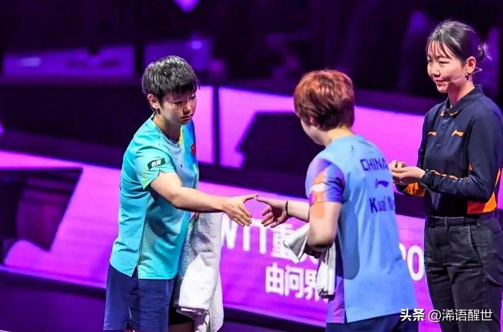 世界杯抽签结果一出，国乒球迷心里都有点不是滋味。16进8，孙颖莎首轮就要对阵蒯曼