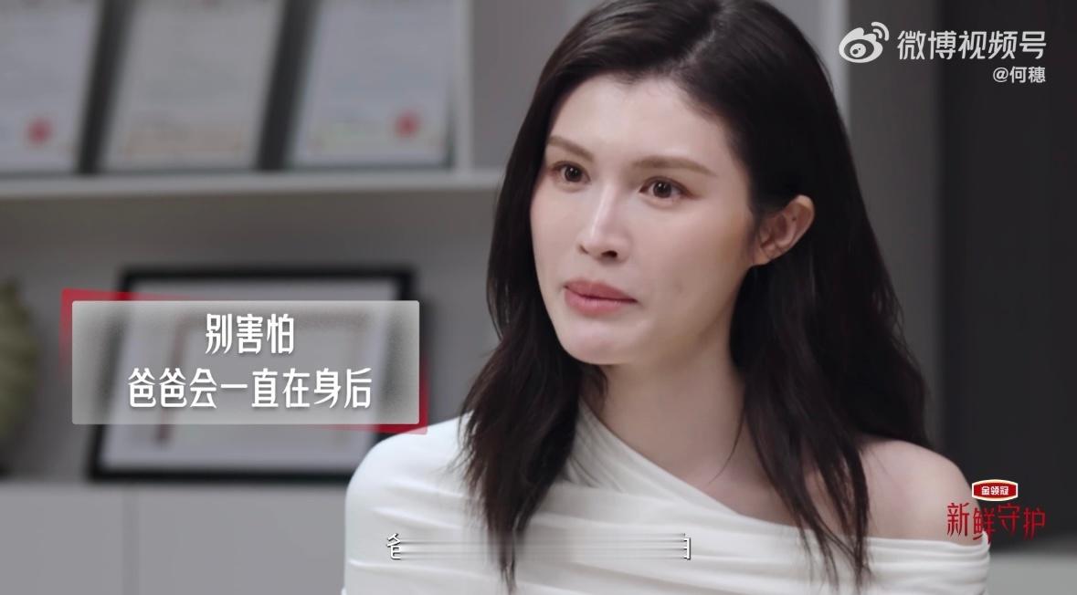 松弛育儿新鲜守护我和孩子的相处，更像是朋友。我没有以妈妈的身份在跟他对话，更多的