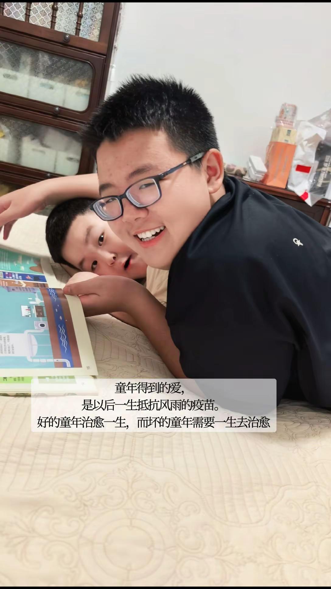 父母是为孩子遮风挡雨的人，而不是带给孩子风雨的人！童年 孩子