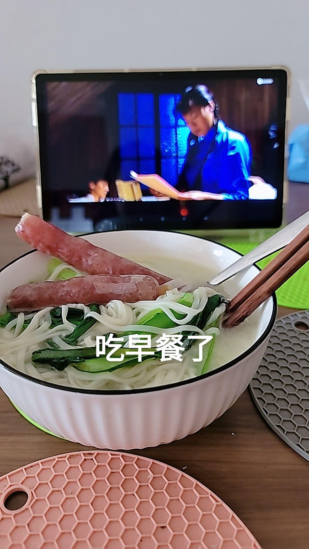 吃早餐了清淡饮食 原创作品 普通的饭菜都是家的味道 随便吃一点