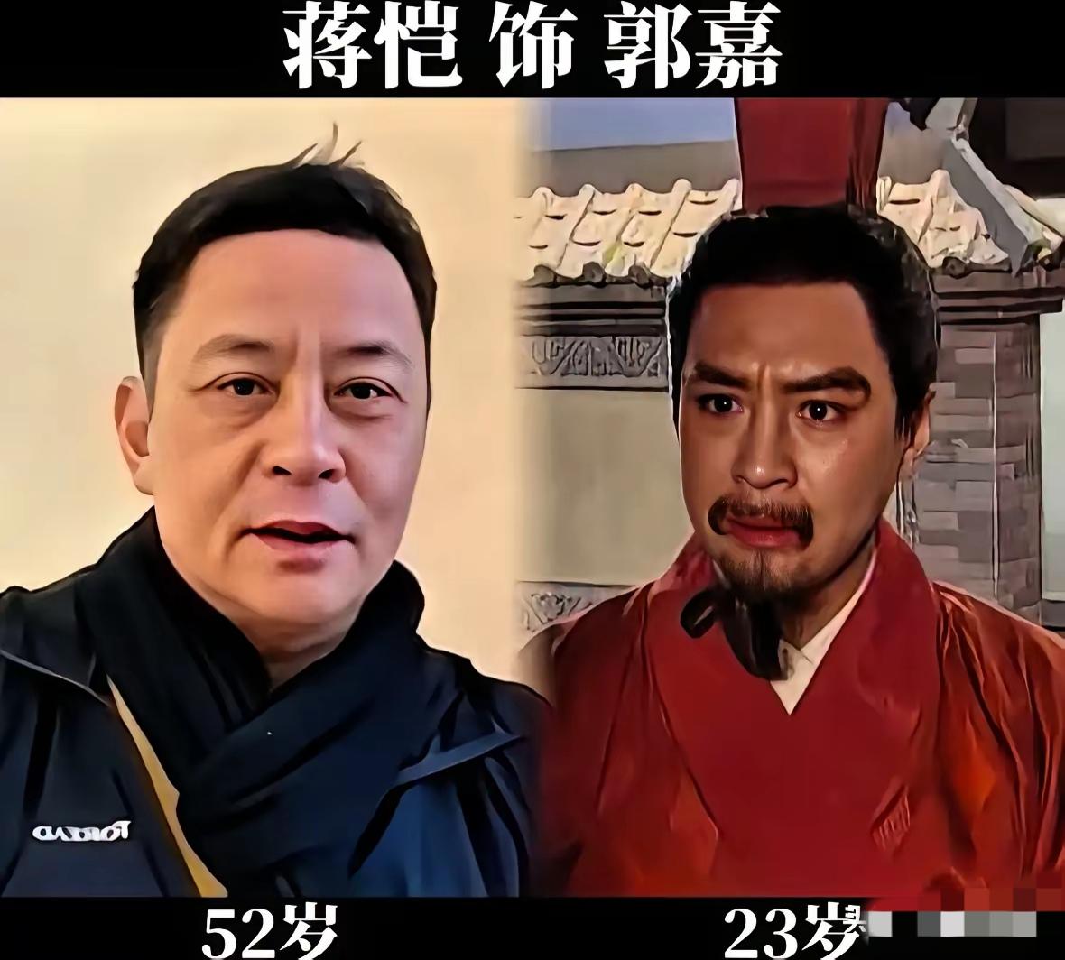 94版《三国演义》，是多少人的童年回忆，当年这群演员风华正茂，靠着过硬演技，把三