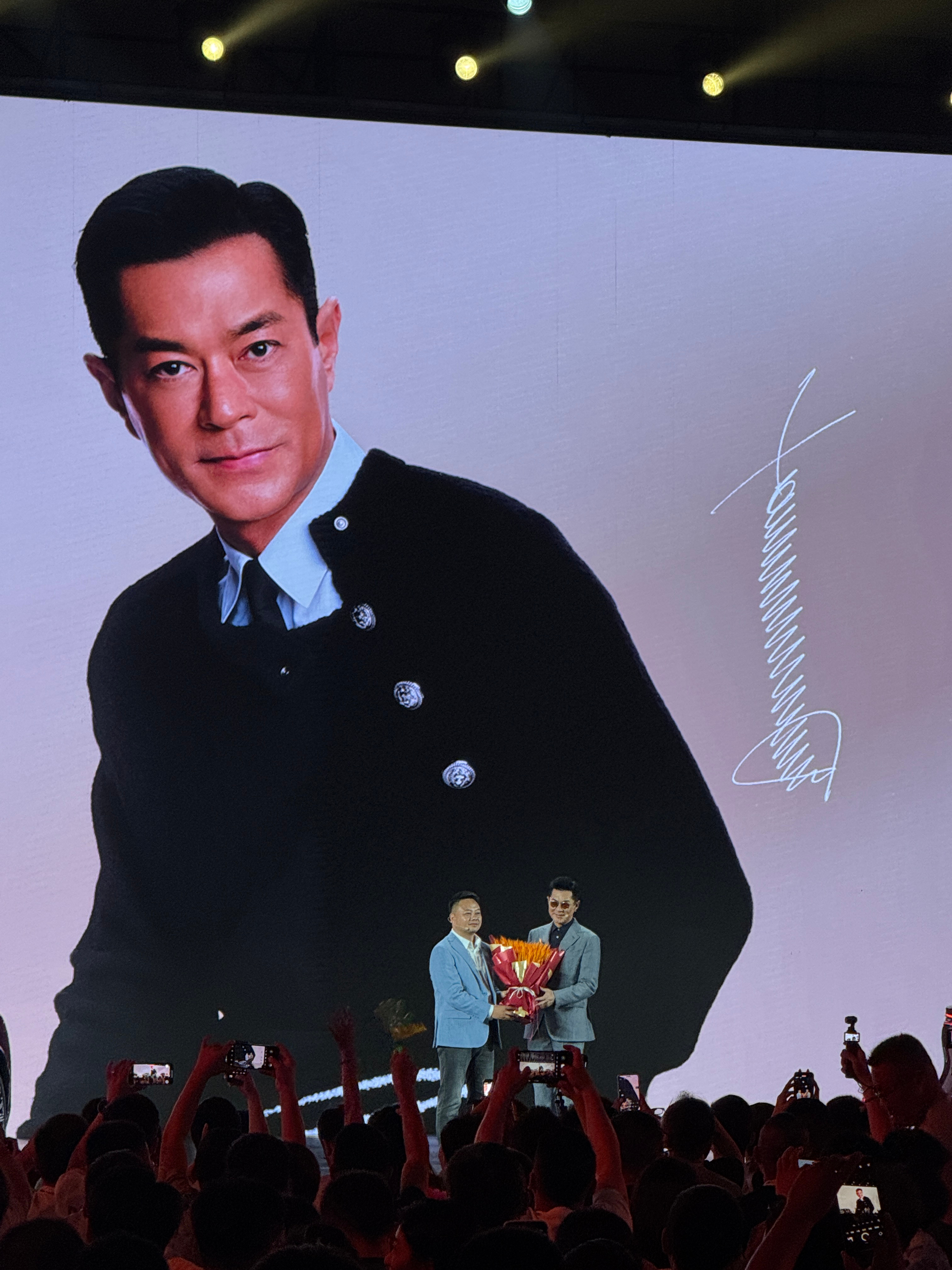 全球真C级旗舰风云A9L上市古天乐是奇瑞风云A9L的001号车主这您受得了吗？本