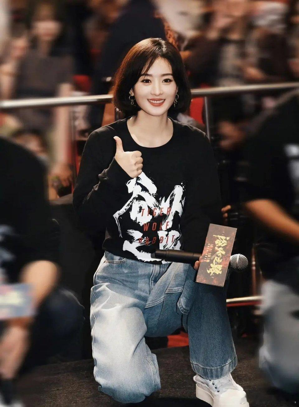 赵丽颖现在的状态好松弛 ​​​