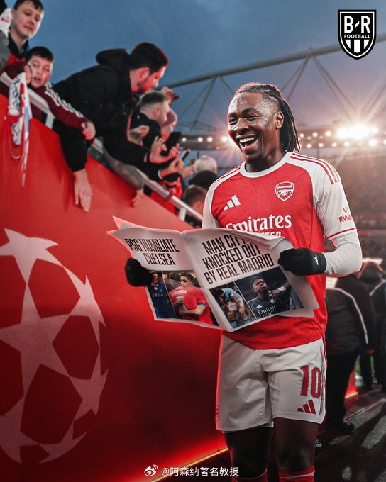 阿森纳2比0勒沃库森 阿森纳晋级欧冠八强 BR更新社媒：阿森纳晋级四分之一决赛，