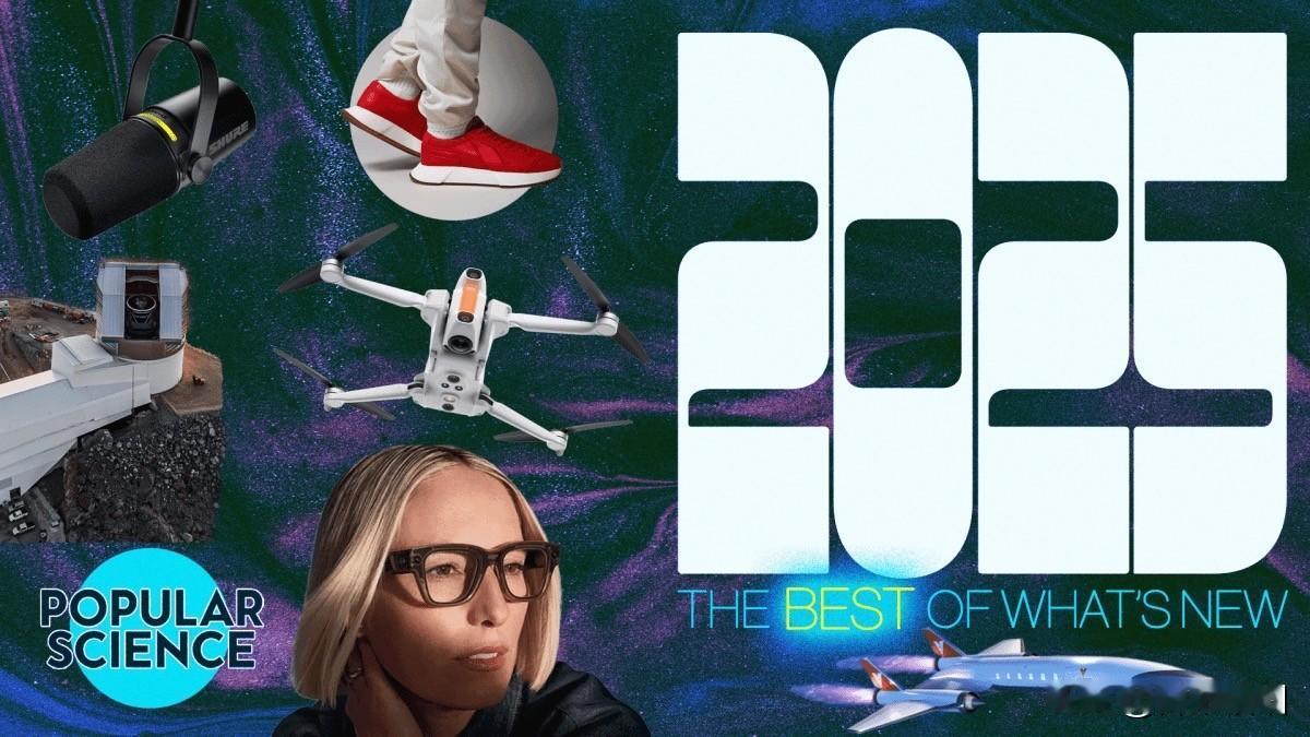 2025年5大卓越工程创新

Popular Science 的2025年度“B