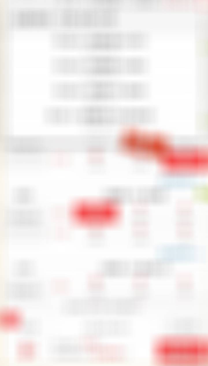 劲爆 永州