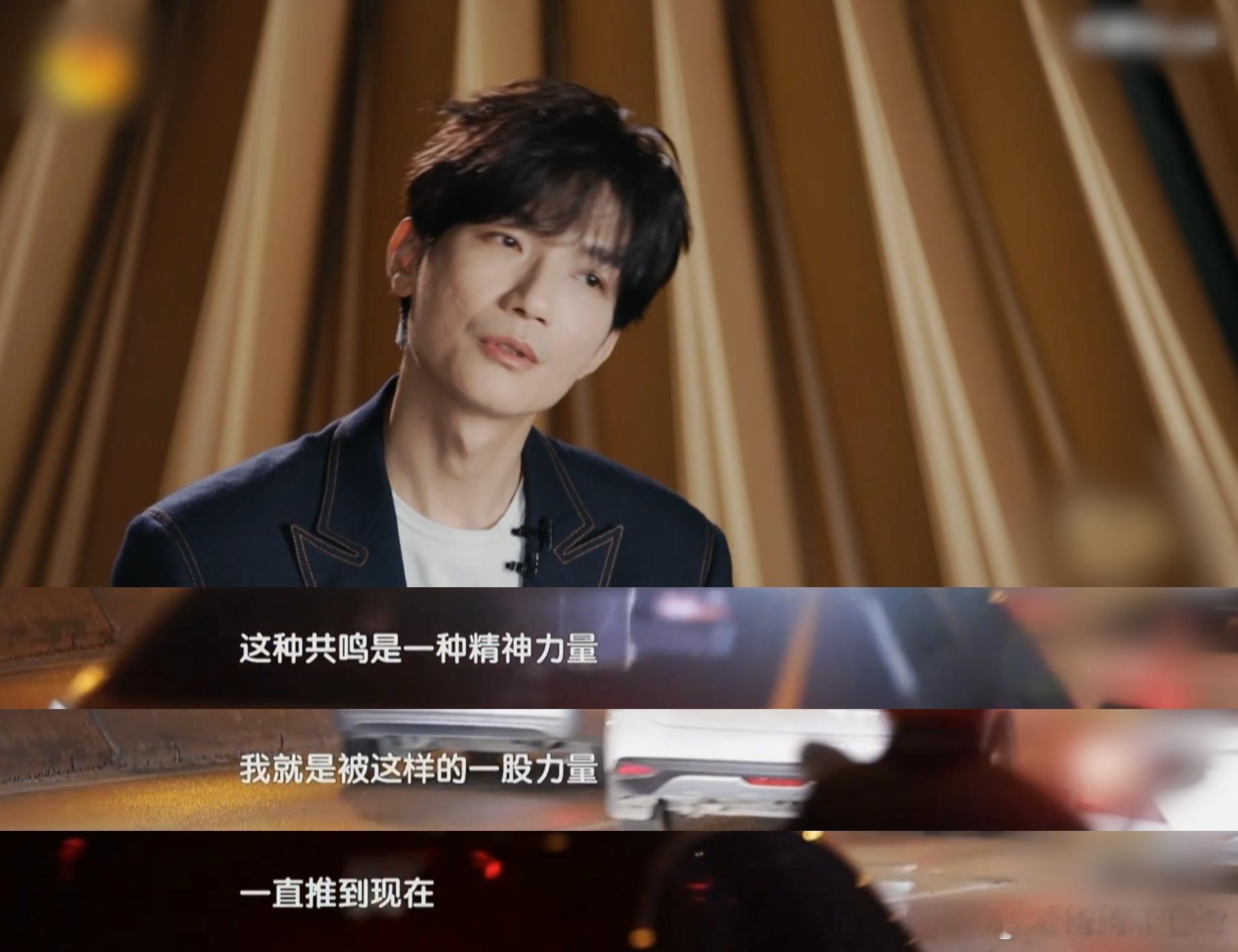 在歌声里看到了不一样的陈楚生陈楚生新歌被大雨冲刷的城市专辑里的第三首《被大雨冲刷