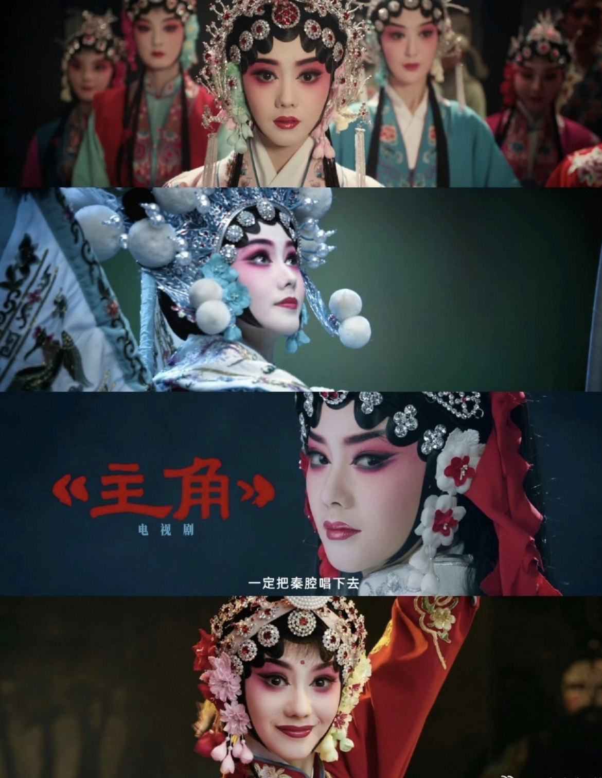 主角 泄漏最近这个剧情巨火，我也在追，看了之后更喜欢刘浩存了