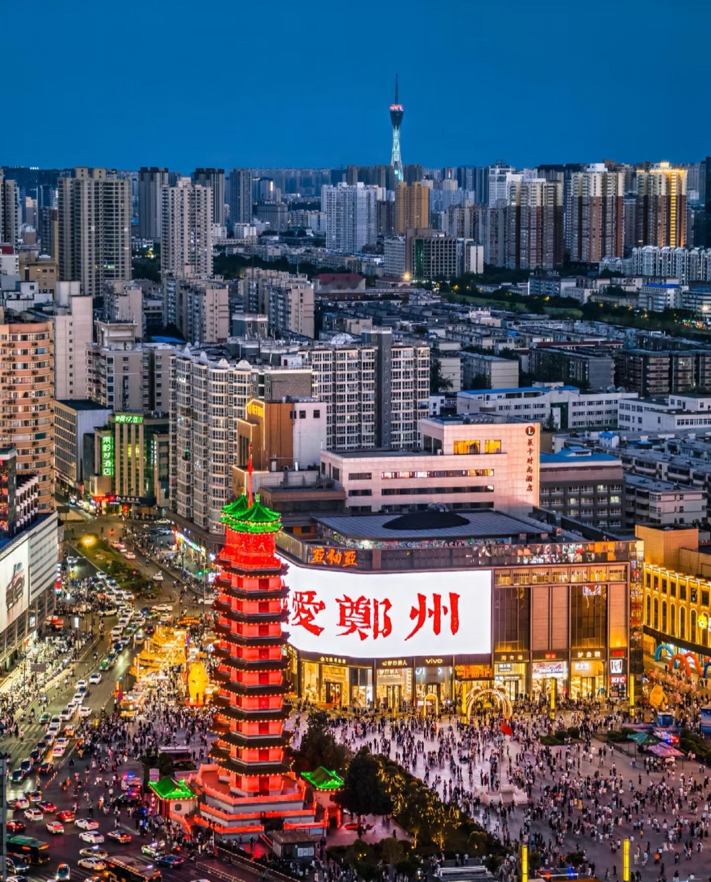 镜头下的郑州世界摩托艇大奖赛 厉害了我的郑州！听上去就炫酷[打call][打ca
