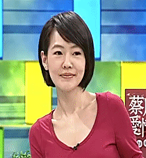 当我庆幸打了两天吊针眩晕症好多了的时候，我腰间盘突出又开始疼了