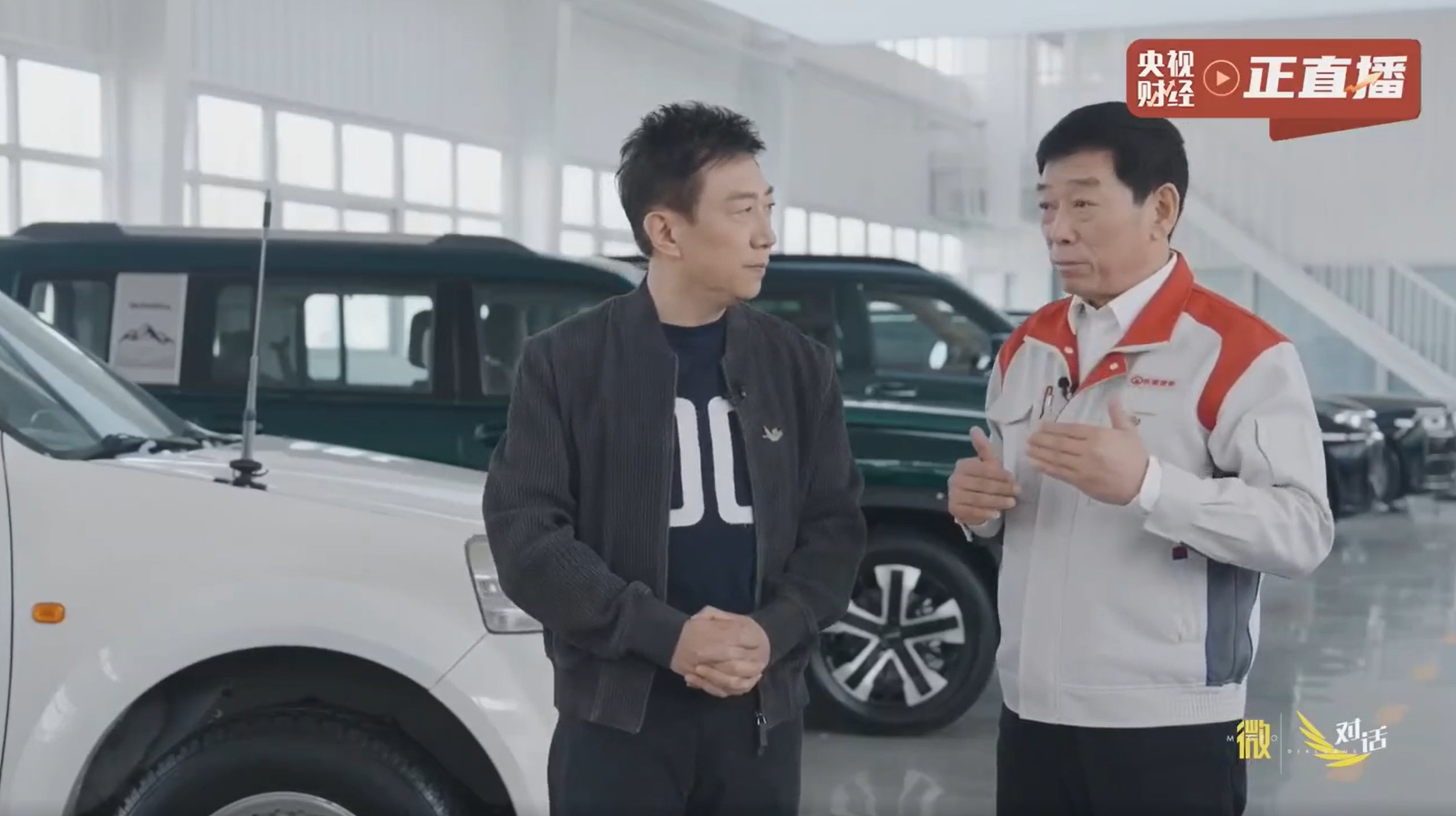 良心这个词，放在今天卖车的语境里，听着像句正确的废话。但魏建军偏要拿出来说。为什