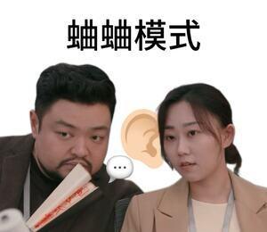 任天堂在靖国神社教孩子玩牌任天堂到底要干嘛