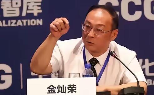 金灿荣教授说的没错，中国不要再要求日本对侵华战争进行道歉了，人家不同意，强扭的瓜
