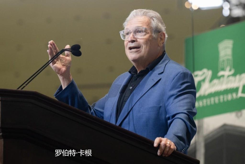 美国 布鲁金斯学会 高级研究员罗伯特·卡根在《 大西洋月刊 》发文提出核心判断：