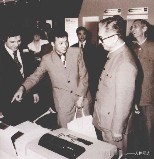 1979年4月，荣毅仁以全国政协副主席身份率团访问德国、瑞士、法国等国家。