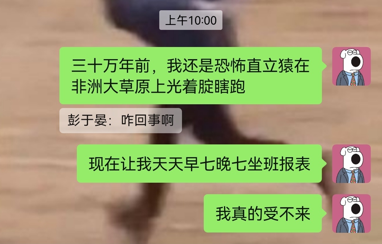 无非是现在光着腚跑会去局子里蹲着[苦涩][苦涩][苦涩] ​​​