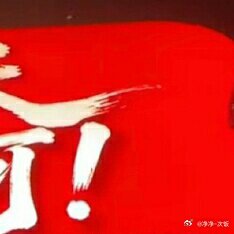种地吧 集卡十个勤天