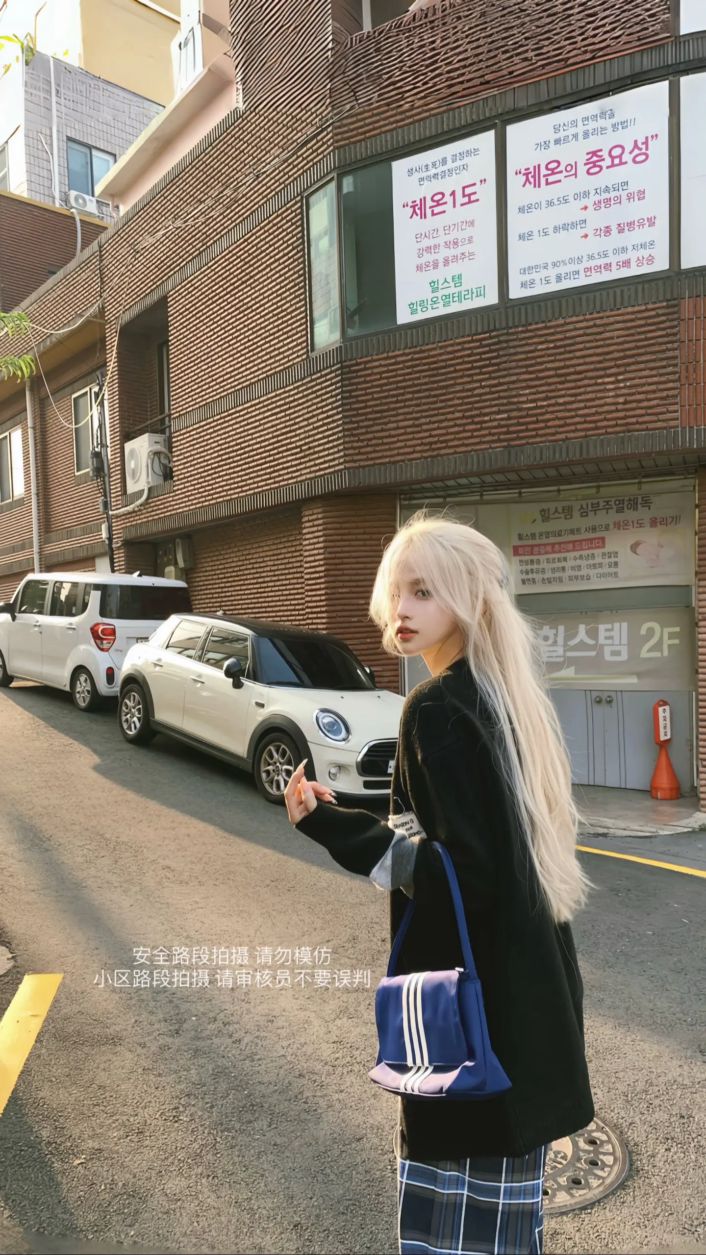 独有的感觉无法复刻。