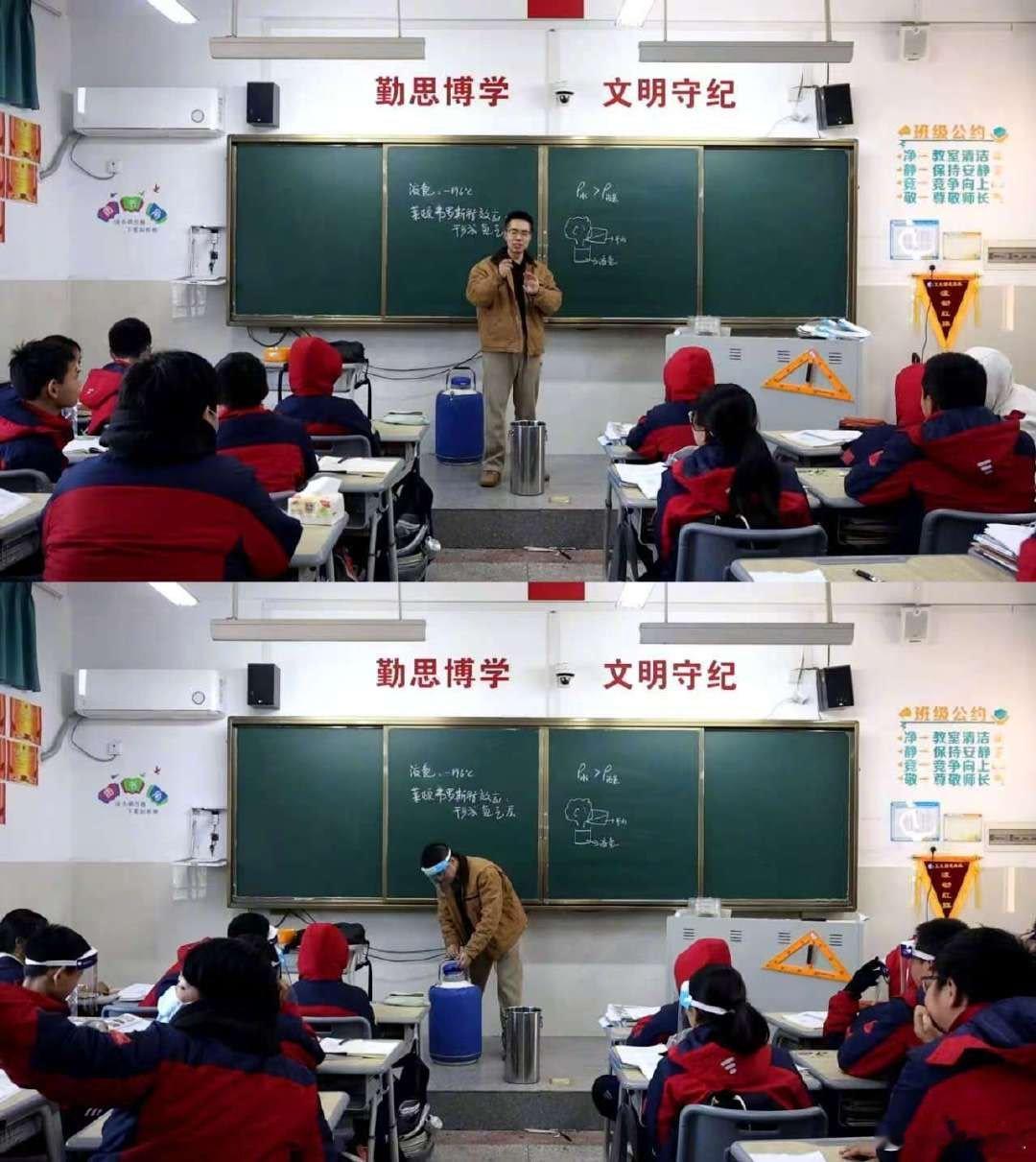 推开教室门以为到了南天门一推门直接被震撼到！老师的实验太厉害了，这哪是教室，分明