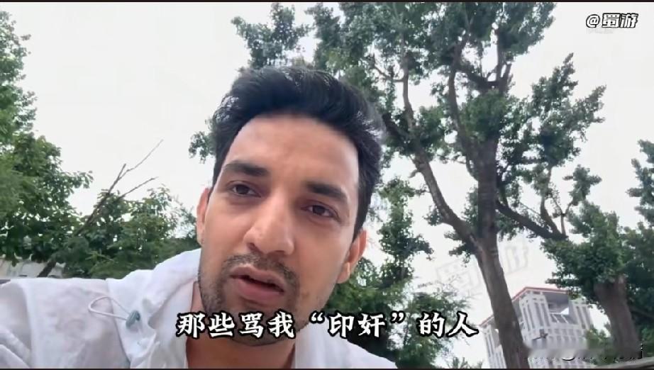 印度人眼中的中国是贫穷落后的，
因为他们可是从英国手中解放的，
英国作为世界上老