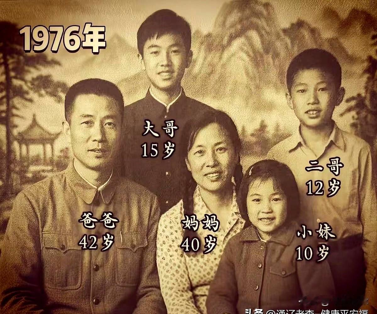 从前是父母替我们挡风遮雨，现在轮到我们陪他们慢慢变老。
小时候总觉得爸妈无所不能