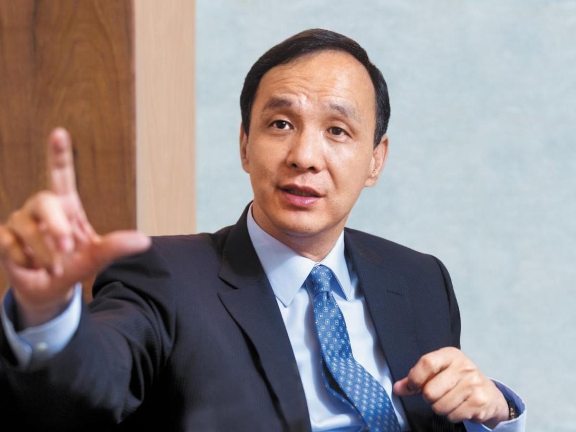 台当局充公国民党“党产”，朱立伦：民进党就是要把国民党从这个星球上消灭

近期，