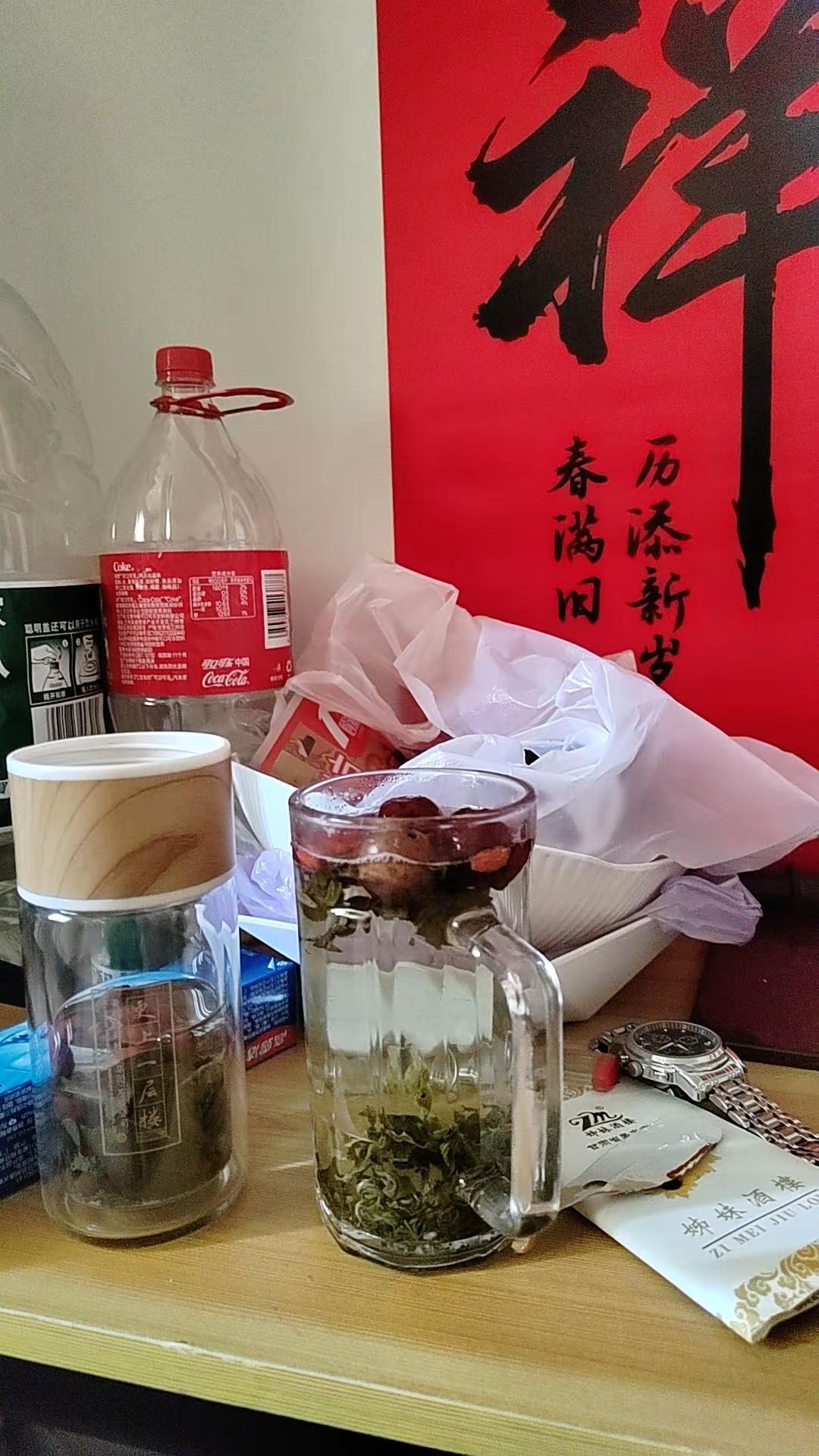 以茶养身心 以茶养心