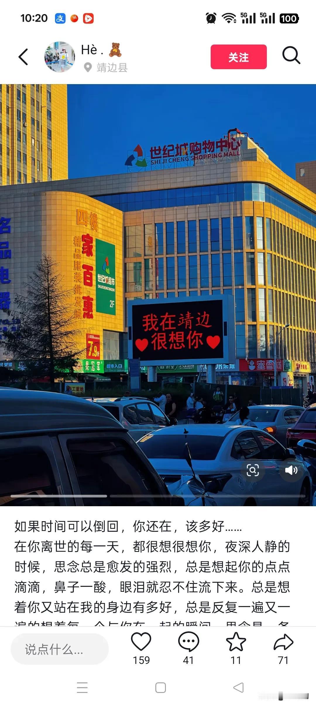 上海老人录视频留房产，法院为啥说无效？
 
家人们，这事儿给所有人提了个醒！上海