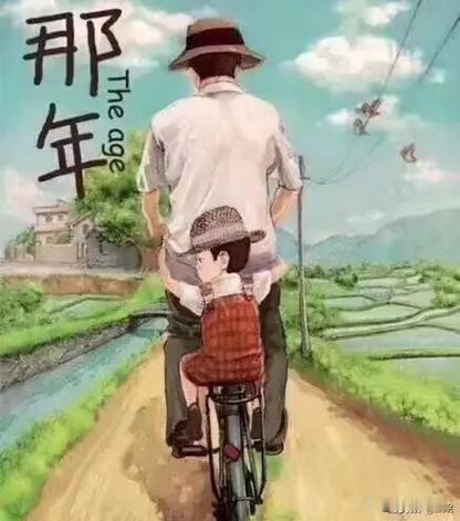 家里最大的风水，从来不是祖坟，而是父亲。

曾国藩说：“子弟之贤否，六分本于天性