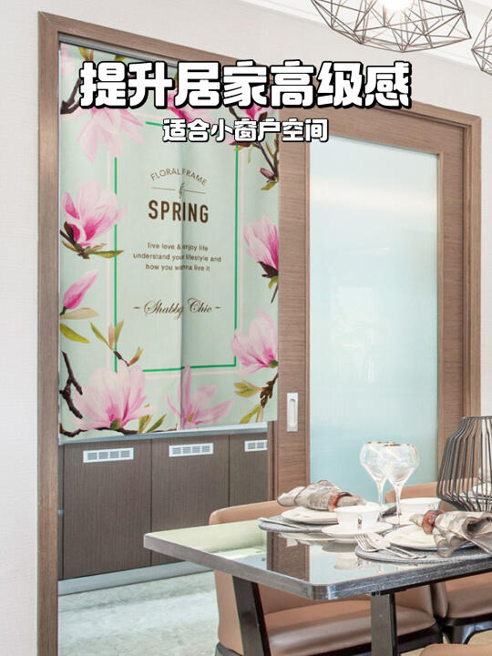 美式花卉棉麻隔断帘🌼🌿