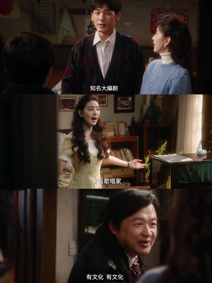 白敬亭包场章若楠冬去春来谁磕到了！白敬亭云包场支持章若楠《冬去春来》，从合作《难