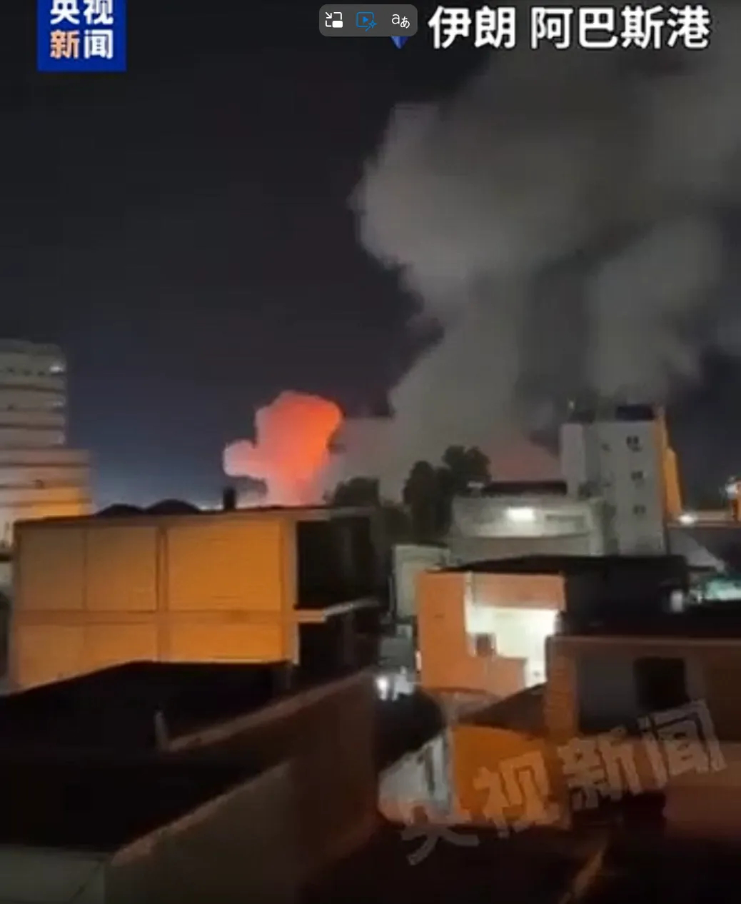 【美伊再战！老哈葬礼“风光大办”办到伊拉克，特朗普眼红了？好啊！把美国拖死在波斯