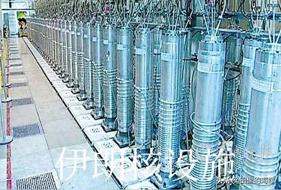 难分难解？5月21日，美国总统特朗普对媒体表示，伊朗必须交出其拥有的高丰度浓缩铀