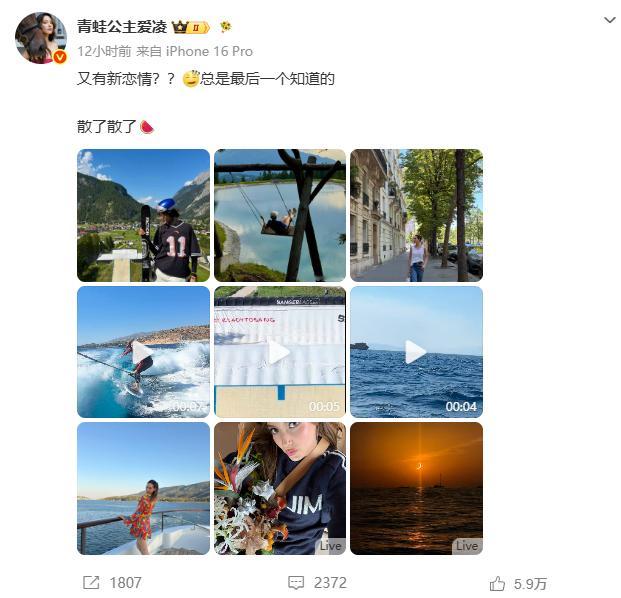 辟谣恋情都按谷爱凌这个标准来 真诚永远是必杀技，是或不是就大大方方说出来，比那些