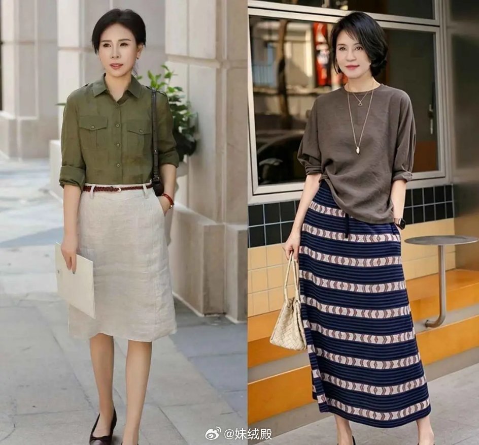 比“大妈装”更可怕的是“模仿年轻人穿搭”！装嫩显油腻，太违和 