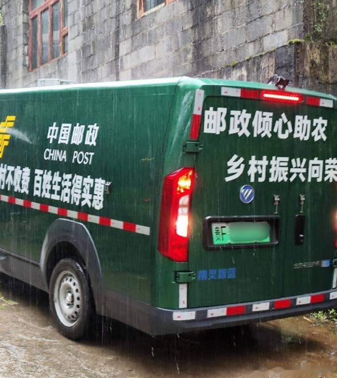 这就是拼多多送货进村的意义吧拼多多免费送货进村，让牵挂跨越山海温暖家人日常！在外
