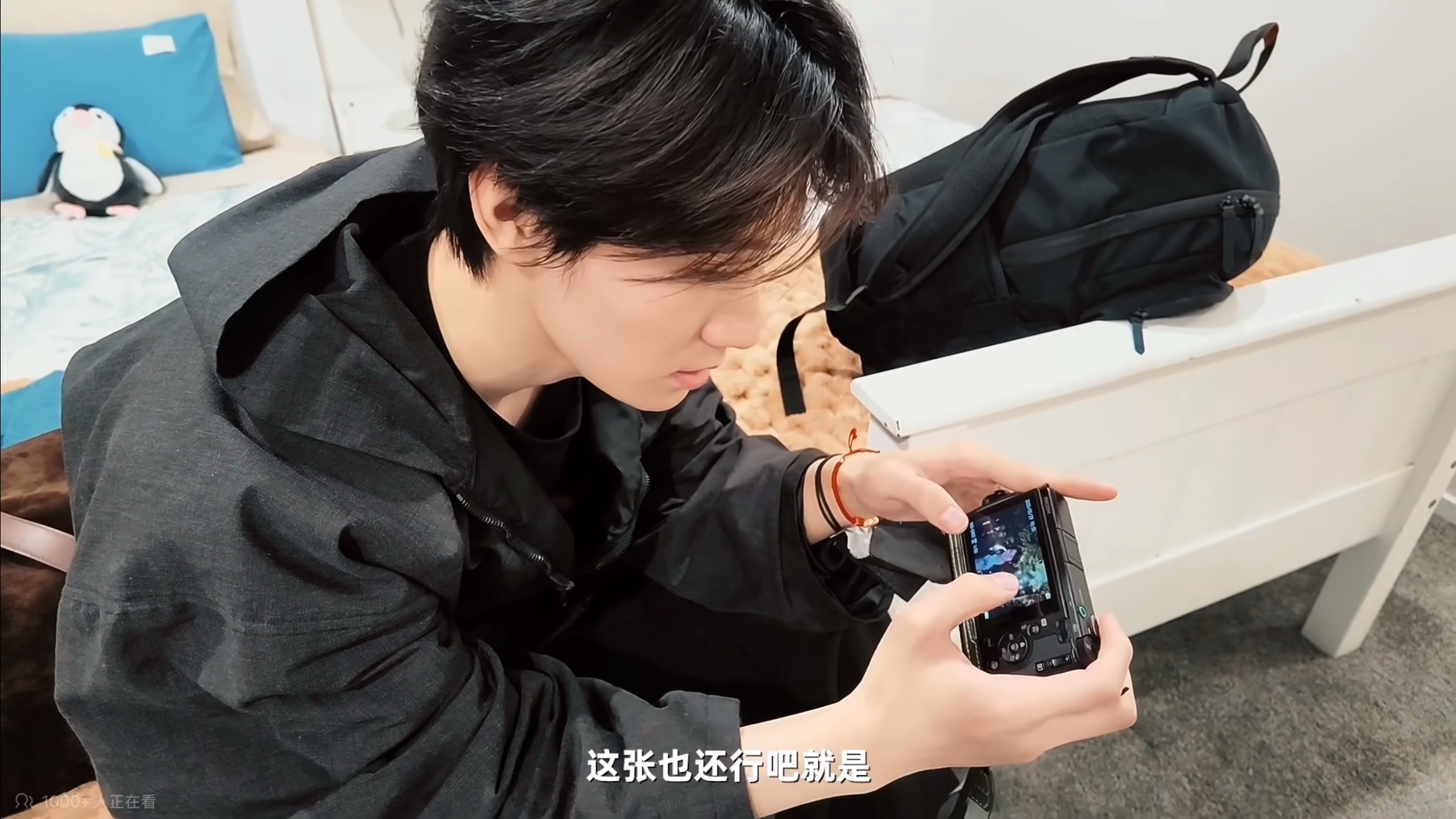 大家不用猜了 张真源买的是理光gr4hdf 