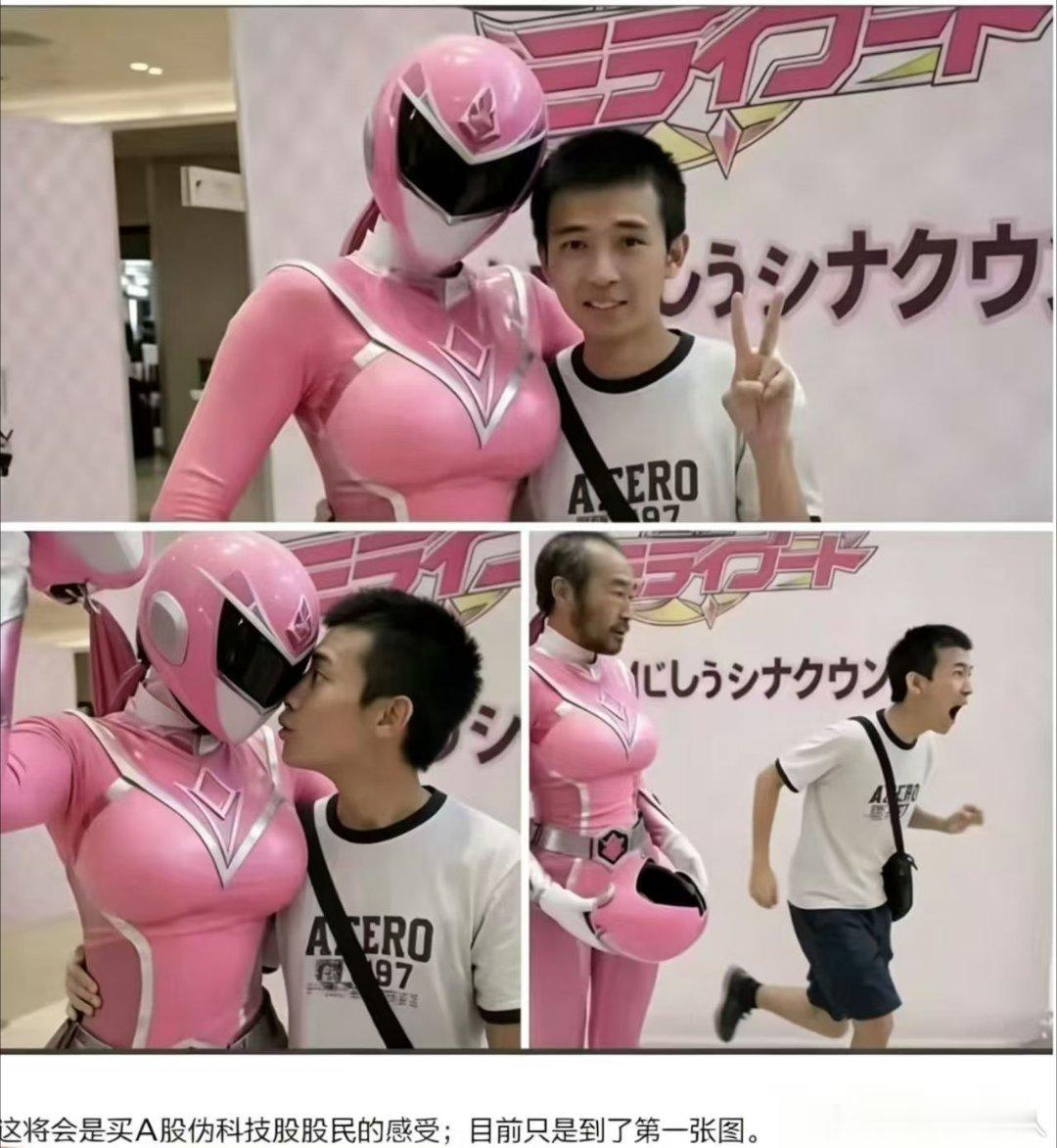 哈哈哈 