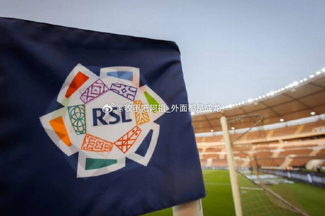 《足球》报道，1月29日傍晚，沙特豪门吉达联合客战哈萨征服，但队内最大牌球星本泽