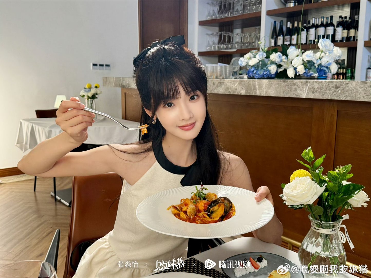 张淼怡的兄友妹恭分销爱奇艺了猜测距离上线应该很快了！以后就能腾讯爱奇艺双平台看啦