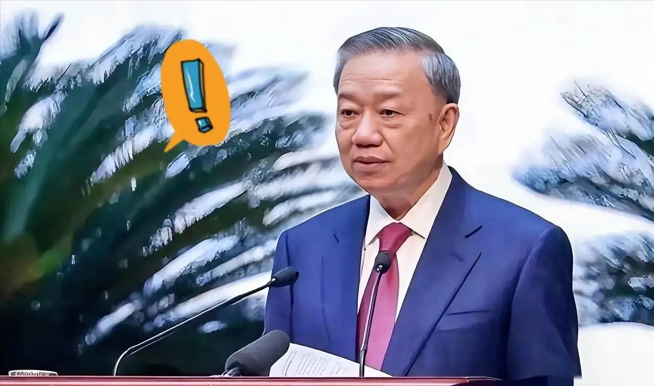 *越南工贸部正式向日本、韩国提出紧急求援，请求协助保障原油与成品油供应，越南现在