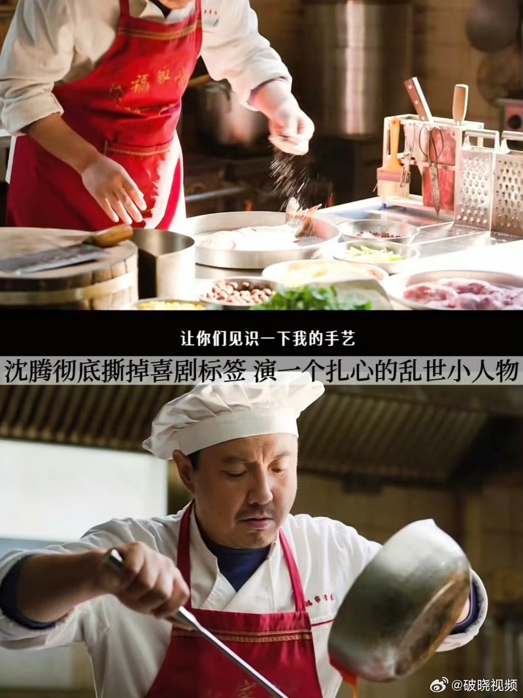对龙餐馆的担心是多虑了龙餐馆的五个现象剧情耐看、观众粘性超强，盘点龙餐馆五大优势