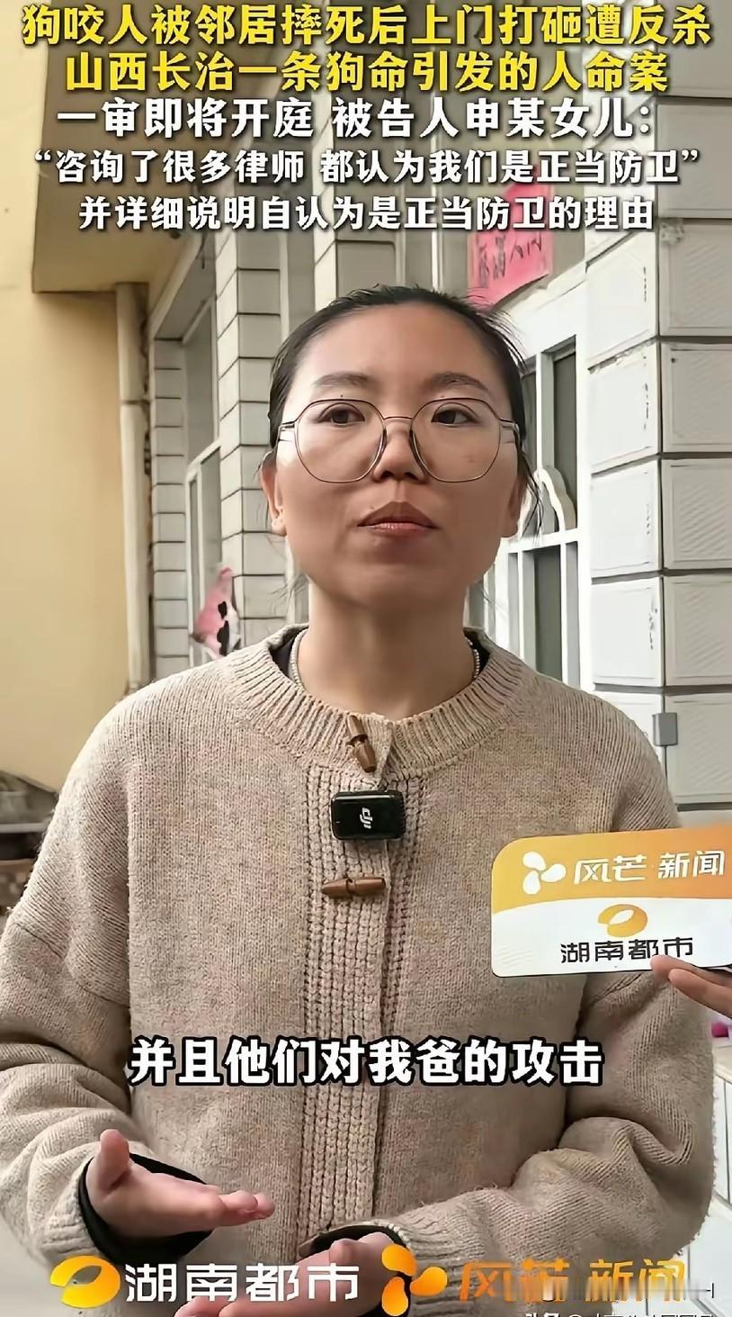 一家子什么样的恶人，才会为了一条咬人的狗，并嚣张的带了九个人，全跑到被咬受害者人