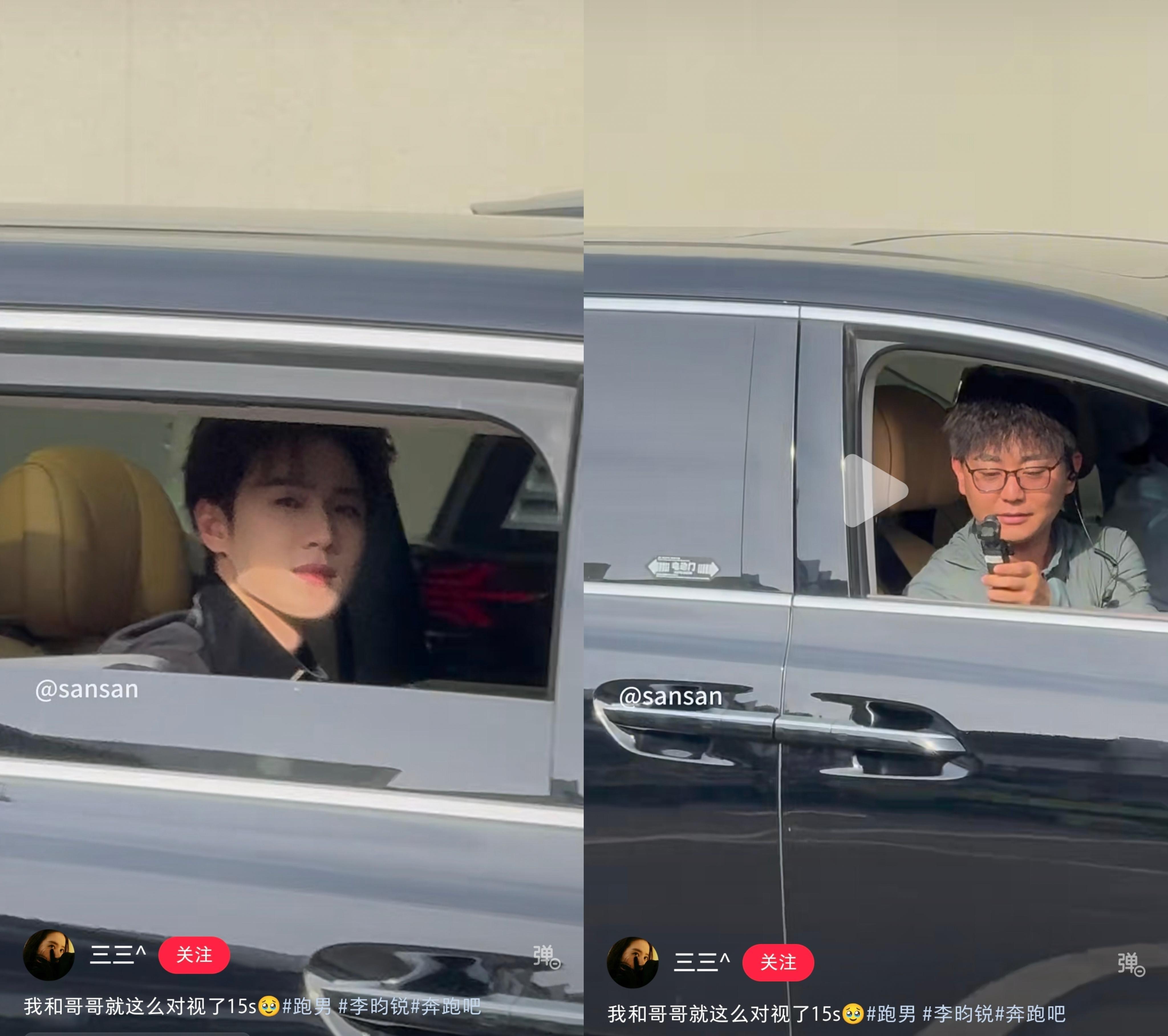 李昀锐的vj老师，找到你了哈，这期vj老师的vlog大赛请积极参与进来