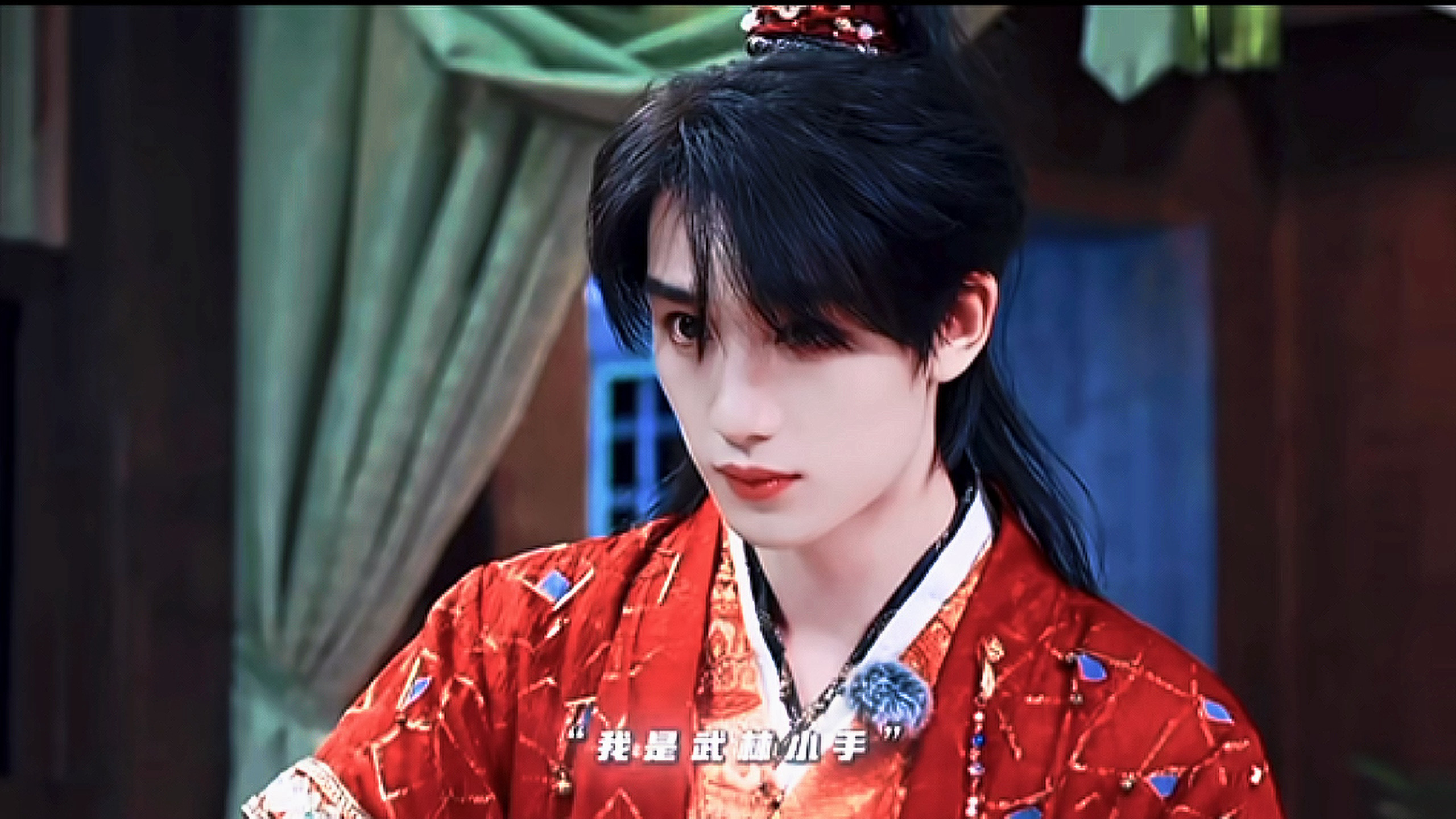 “我是武林小手” 丁天立地武器：天山折蓝莓手🫐 