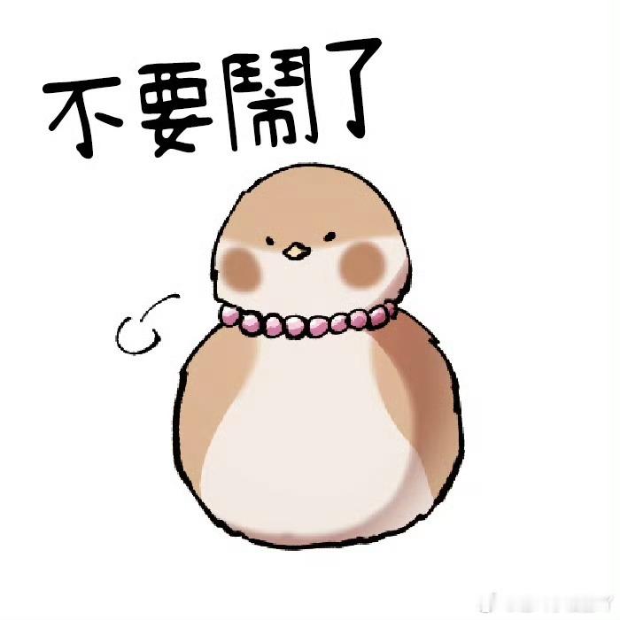 T1 上路能不能也换一下？你们真的是上次轮换的莫名其妙，然后现在打的差的时候又不