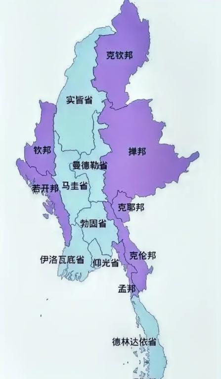 缅甸最大困扰是北方有个大国！缅甸最大的问题，就是划界的时候，吞并了很多不能吞下的