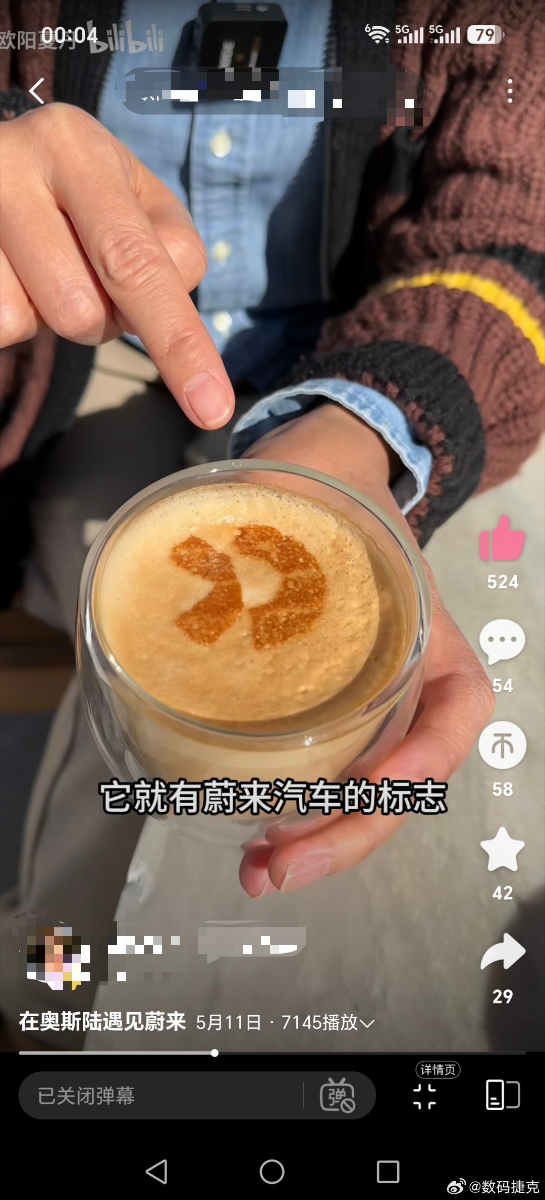 国产新能源只有国人瞧得上？显然不是，小米征服了纽北赛道，蔚来的概念店也开到了地球