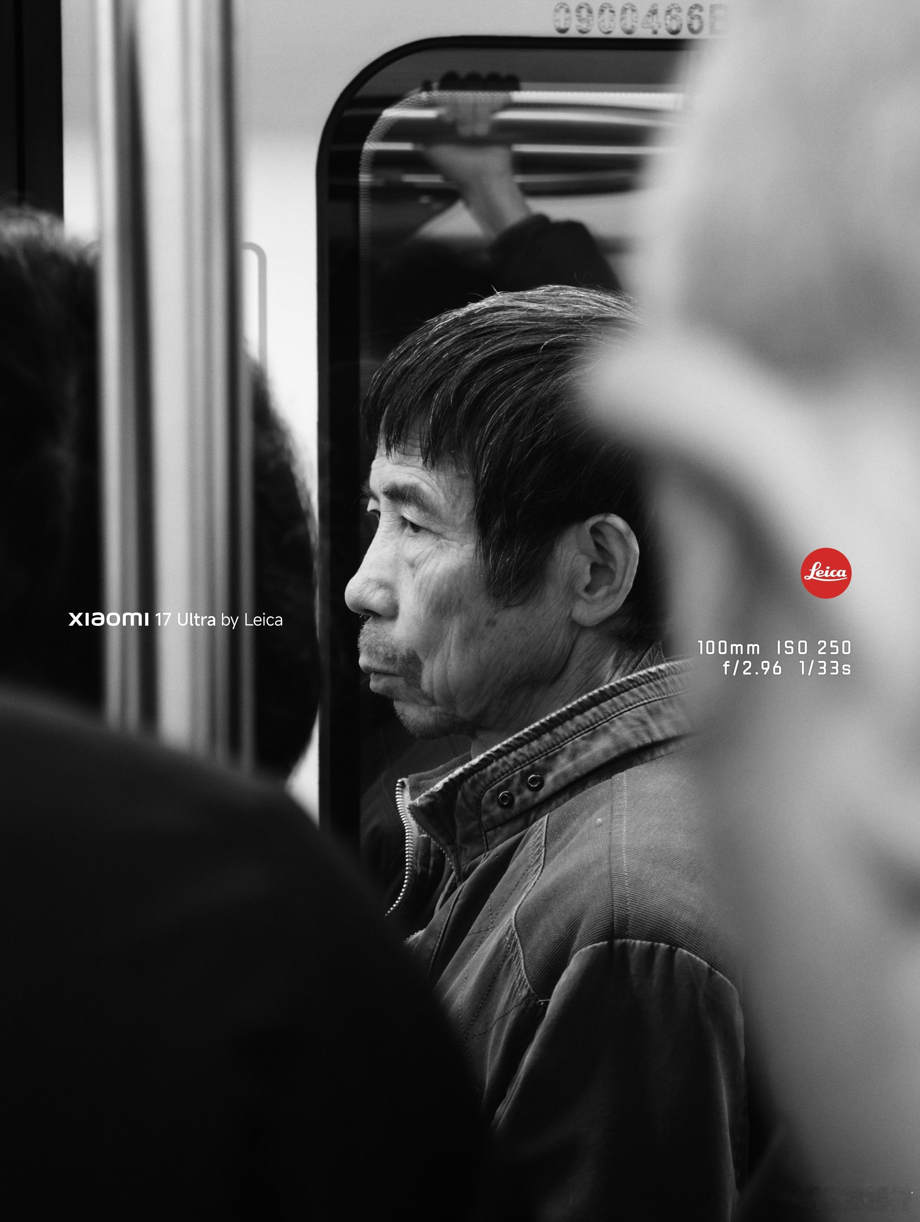 徕卡一瞬真的好评 