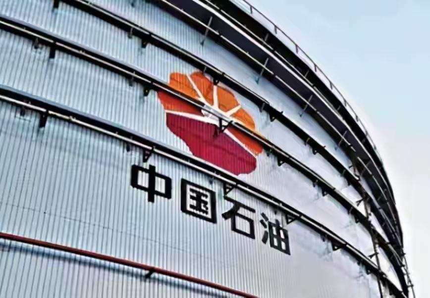 一纸出口暂停搅动亚太燃油市场！这次只是国内库存调节，不是能源武器
 
10月1日